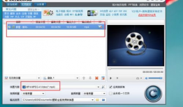 音频转视频,瞬间捕捉声音背后的精彩瞬间
