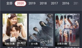 a视频在线观看,在线观看的精彩瞬间回顾