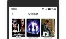 av视频app,带你走进成人娱乐的虚拟世界