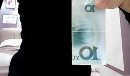 变钱魔术教学视频,跟随教学视频轻松掌握神奇技巧